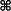 image: ../art/commandglyphs.gif